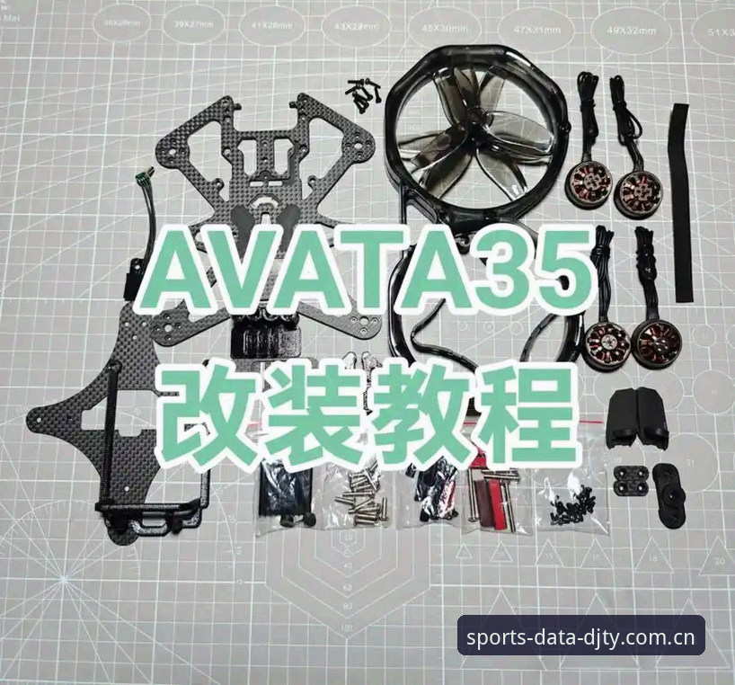 大江体育实时数据使用教程：从新手到高手的完整操作指南